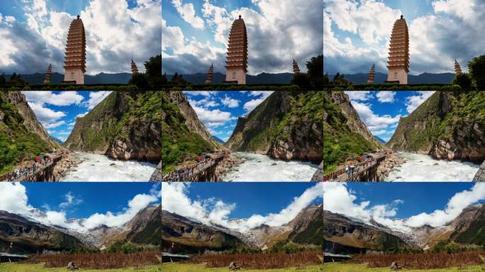 云南大理三塔与虎跳峡风光