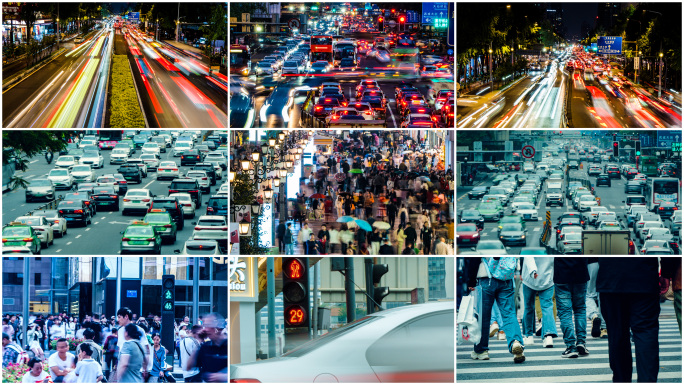 城市快节奏车流人流脚步红绿灯十字路口