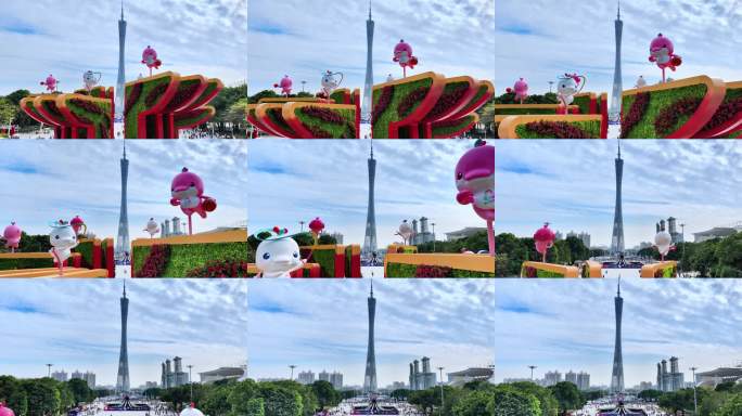 广州花城广场白天全运吉祥物