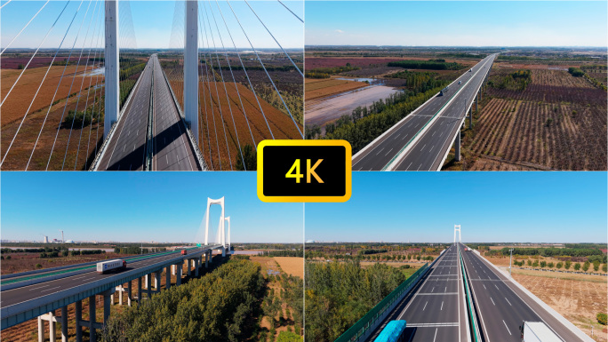 高速公路行驶车辆