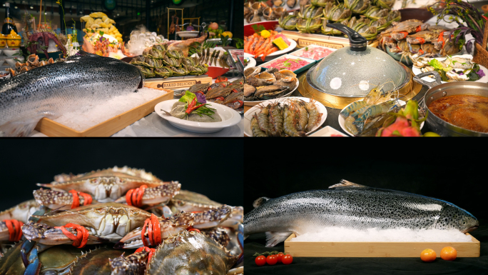 海鲜大餐 生鲜美食合集
