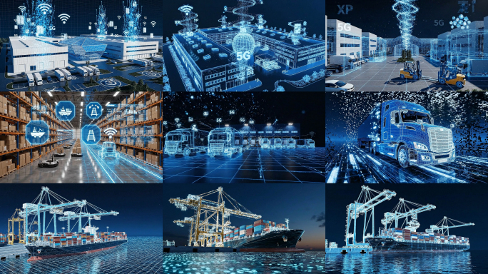 5G智能物流场景展示