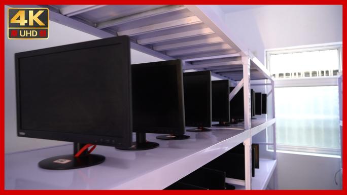 办公设备 公物管理