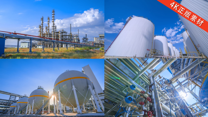 石油化工炼化装置设备震撼延时 石化工延时