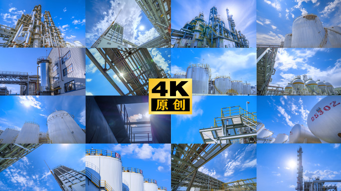 石油化工炼化装置设备震撼延时 石化工延时