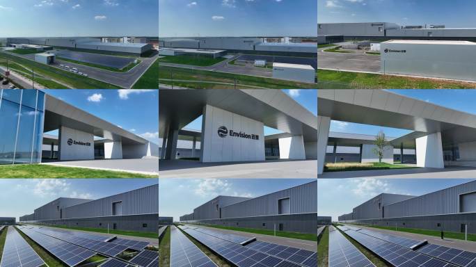 远景科技现代工厂外观