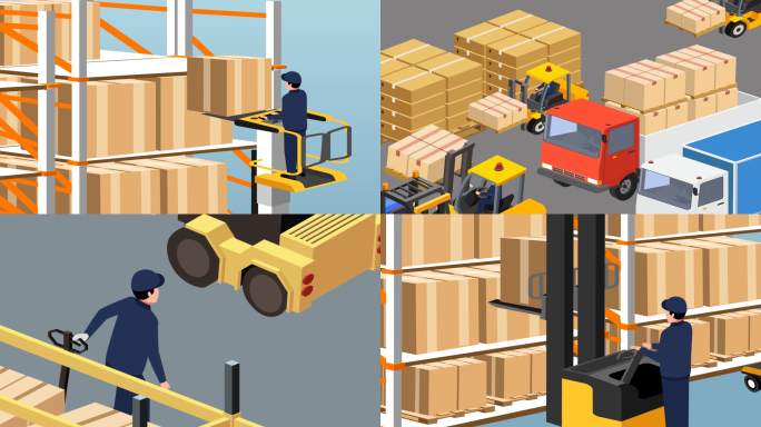 物流 仓储  AE模板