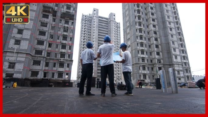 建筑工地现场 质量巡查