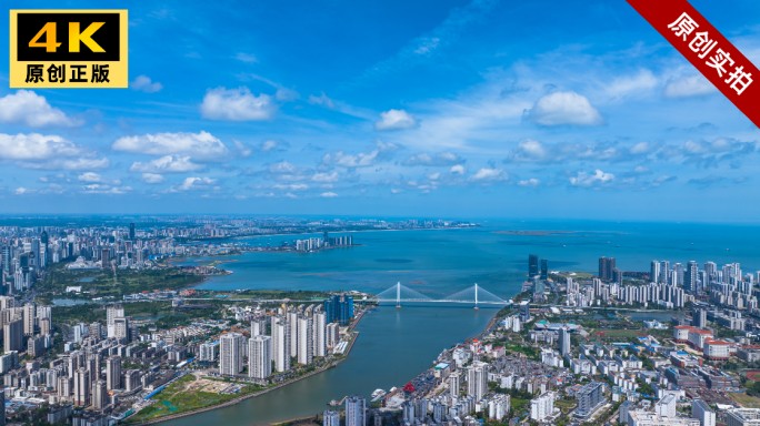 海南航拍延时落日