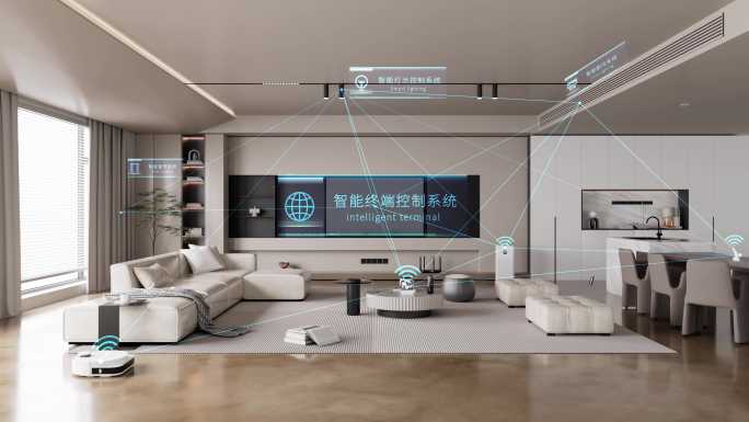 科技生活 智能家居 5G生活