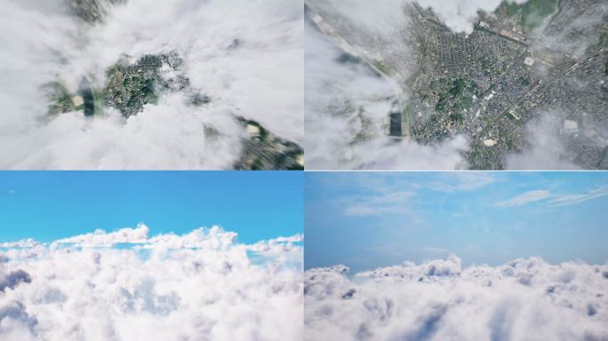 云 云层转场 云穿梭 穿云带通道序列素材