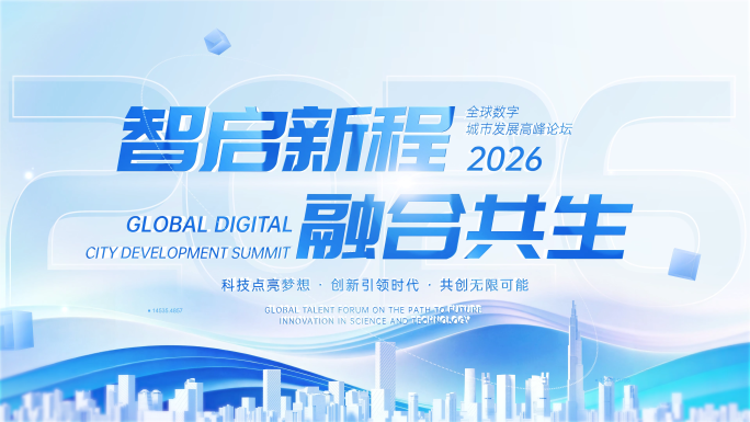 6款干净大气文字标题片头开场AE模版