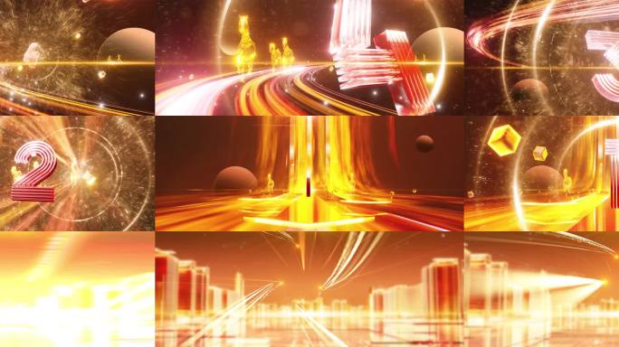 马年倒计时ae文件