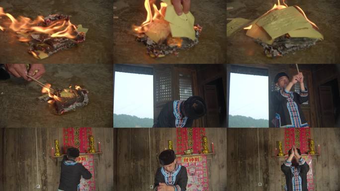 土家族婚俗全套7、插毛香