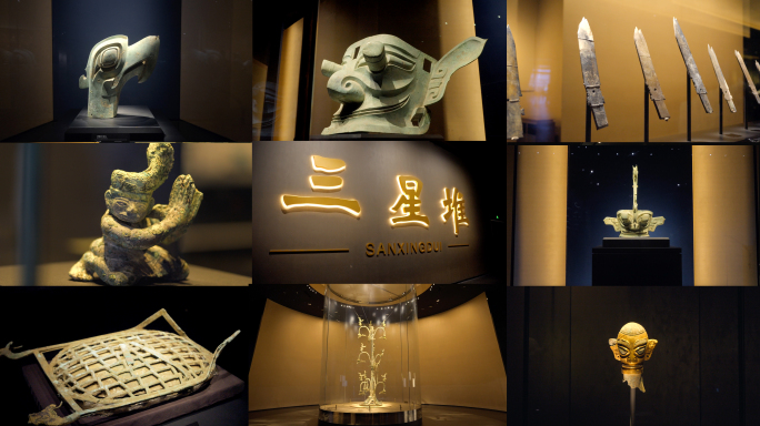 三星堆博物馆青铜器考古古蜀文明