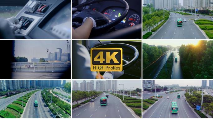 公交司机驾驶公交车行驶 城市公交公交运行