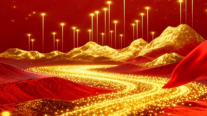 宽屏粒子河流红色主题背景 国庆《合集》