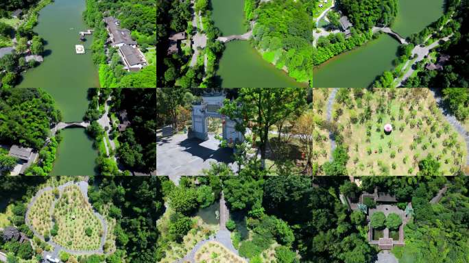 常德桃花源 桃花源牌匾  陶渊明故居航拍