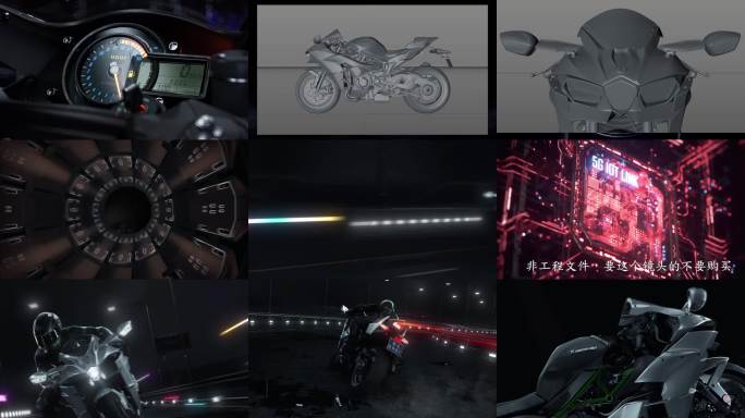 三维写实摩托产品赛车手路跑