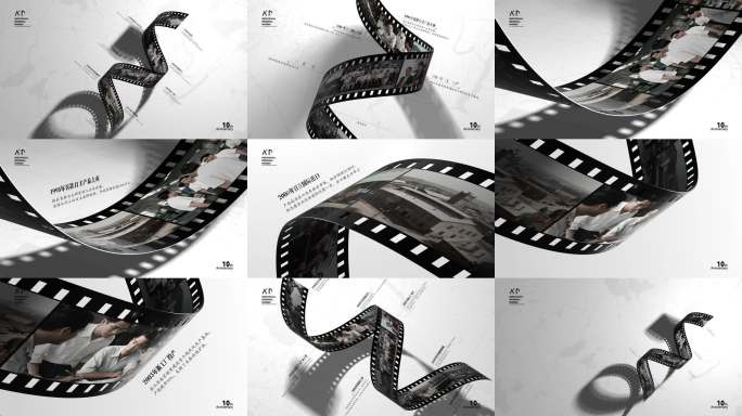 胶片时间线企业发展大事记立体图文回顾展示