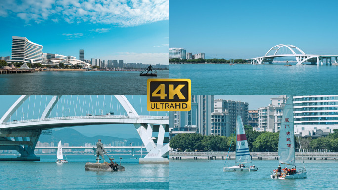 厦门五缘湾游艇汇帆船游艇出海视频素材02