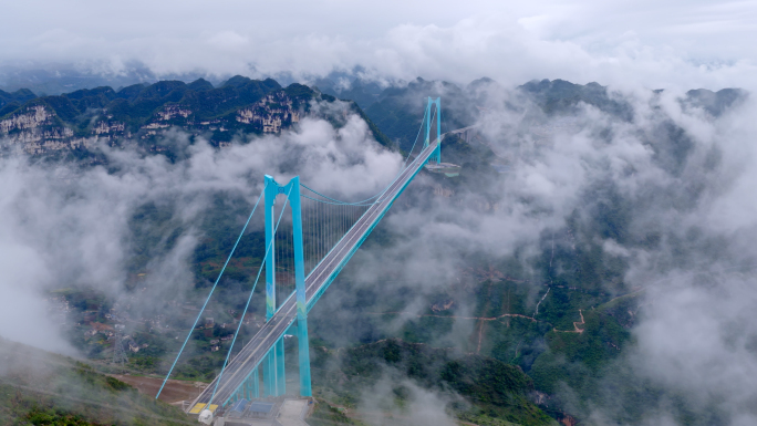 花江峡谷大桥