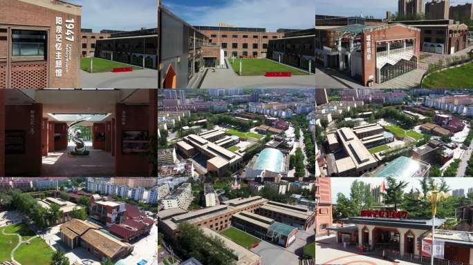 阳泉记忆·1947文化园航拍