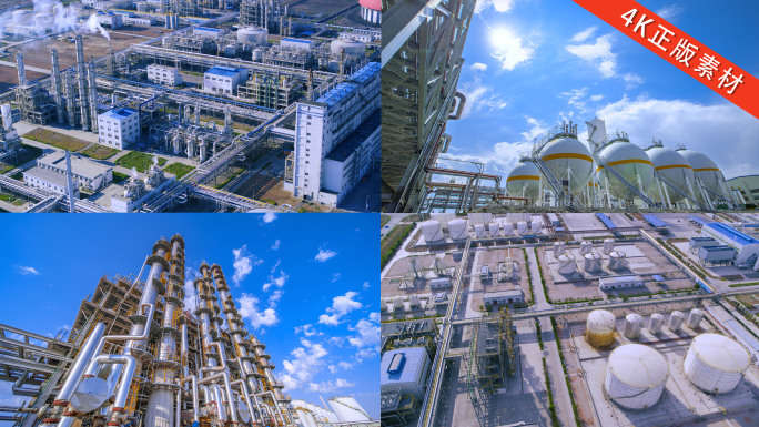 石油化工石化炼化装置能源设备震撼延时航拍