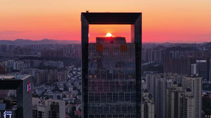 长沙楷林国际大厦 长沙银行夕阳日落时分