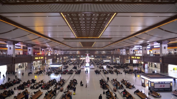 西安火车站候车厅