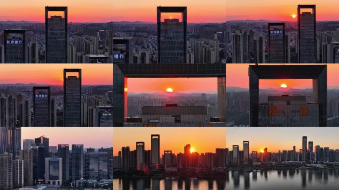 湖南金融中心 长沙滨江新城日落晚霞