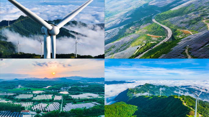 新能源 太阳能 风车发电光伏