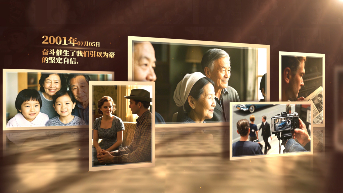 历史老照片展示多图文展示怀旧图片AE模板