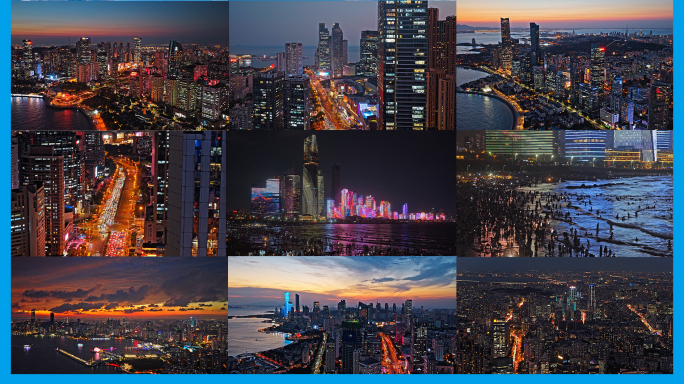 青岛五四广场浮山湾夜景航拍8K