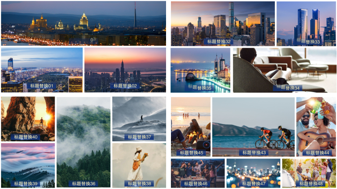 干净简约图片视频分屏模板/高级极简丝滑