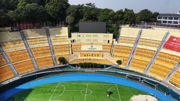 2025越秀山体育场