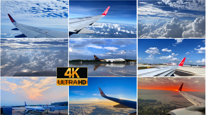 飞机窗外的美景【实拍】