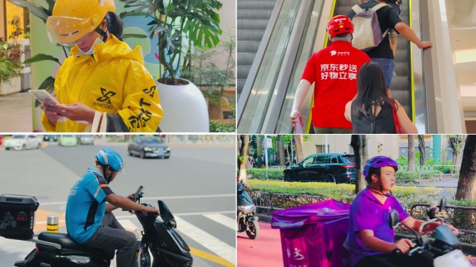 外卖小哥骑手送餐忙碌场景深圳街头外卖小哥