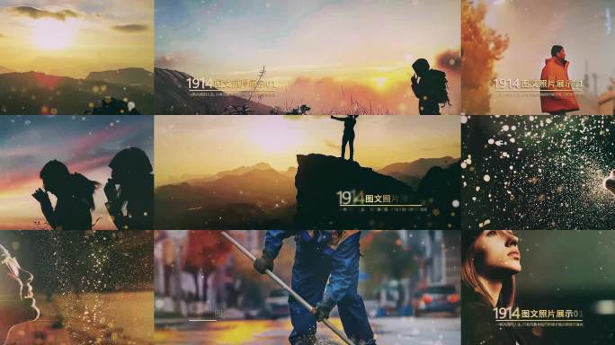 超宽屏】温馨全屏照片轮播切换展示相册