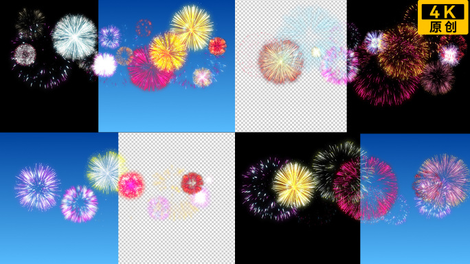 绚丽多彩烟花夜空绽放