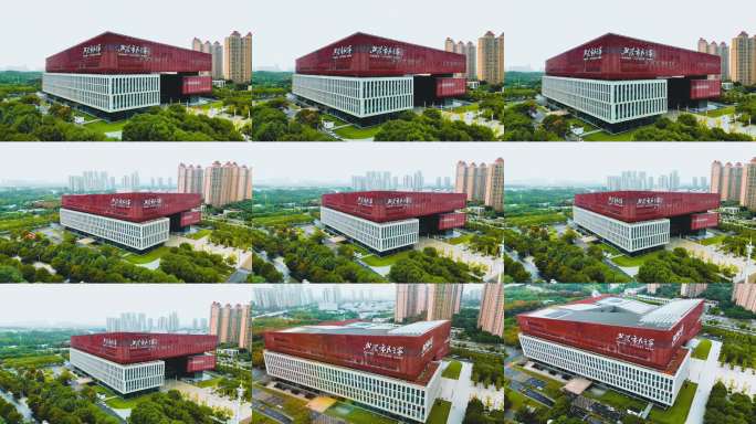 武汉市民之家航拍