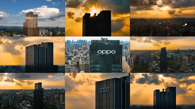 OPPO大楼晚霞航拍