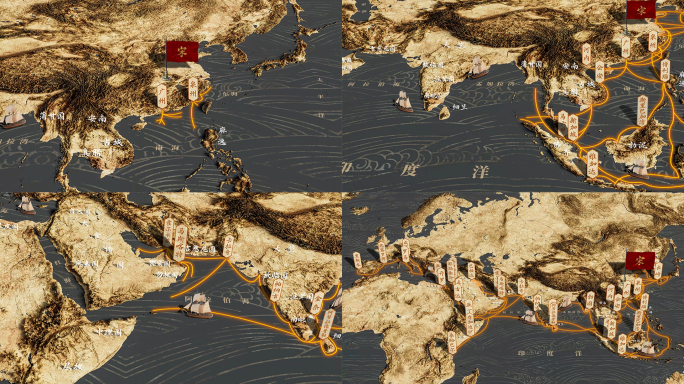 复古深色系海上丝绸之路(AE模版）