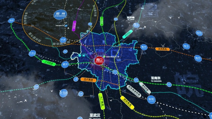 周口河南周口城市交通路线规划动画
