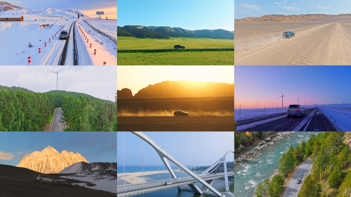 新能源汽车行驶【4K】