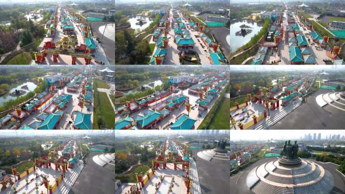 中原棋遇记 荥阳地标