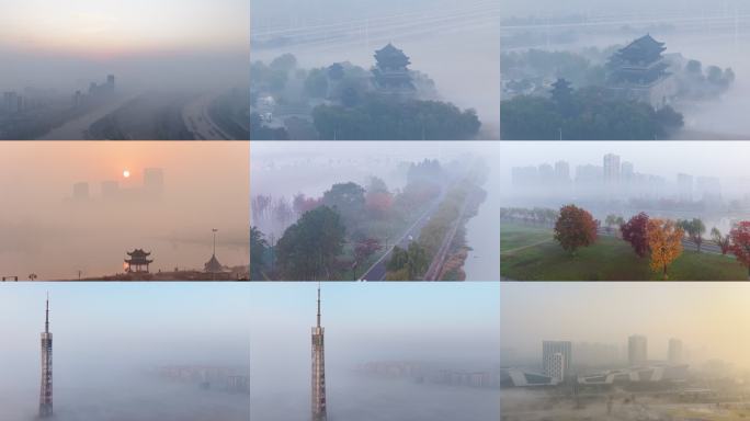 淮安 晨雾笼罩的城市初冬风景