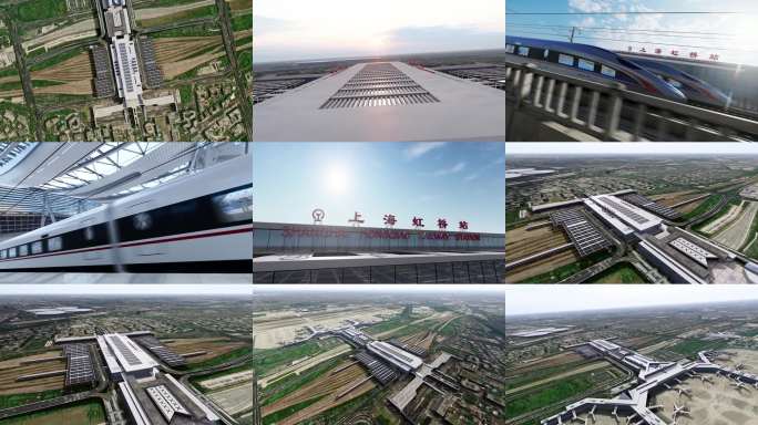 4K上海虹桥站上海高铁站航拍空镜