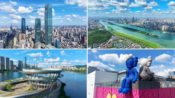 长沙城市风光航拍