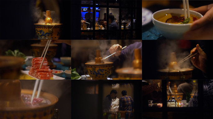 热气腾腾老北京火锅 南门涮肉